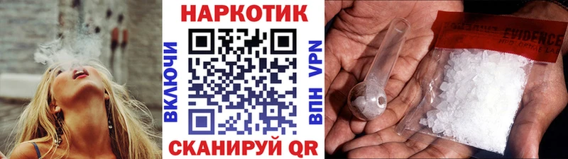 Лсд 25 Весьегонск
