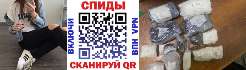 Амфетамин Розовый mega Весьегонск
