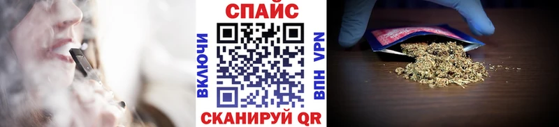 omg как войти  дарнет шоп  Весьегонск  Бутират вода 