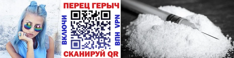 где можно купить наркотик  ОМГ ОМГ маркетплейс  ГЕРОИН хмурый  Весьегонск 