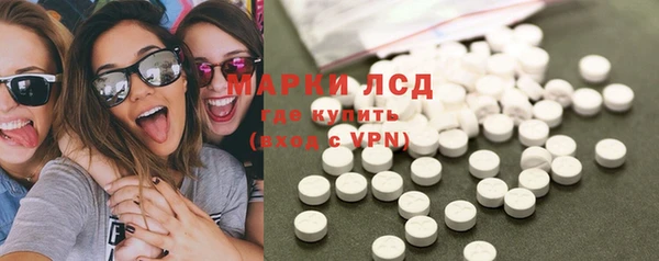 метадон Волосово