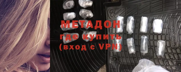 jwh Володарск