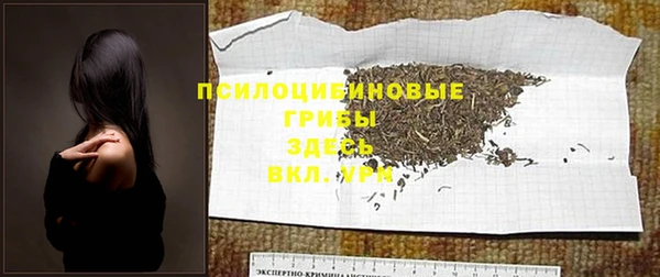 метадон Волосово