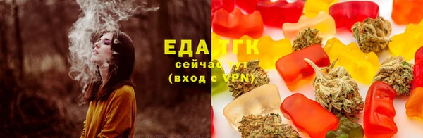 jwh Володарск