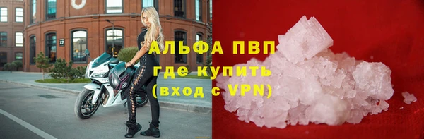 jwh Володарск
