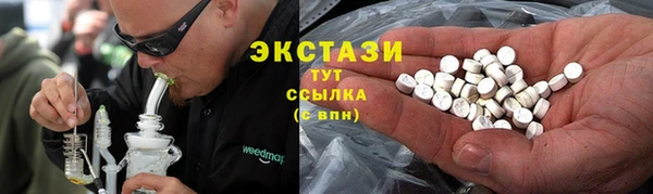 jwh Володарск
