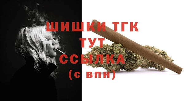 jwh Володарск