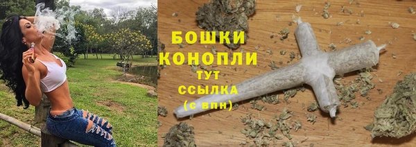 метадон Волосово