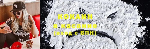 jwh Володарск