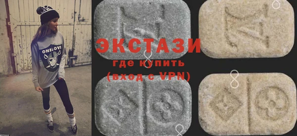 герыч Волоколамск