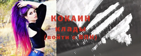 jwh Володарск