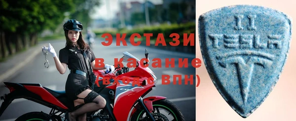 метадон Волосово