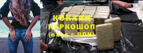 jwh Володарск