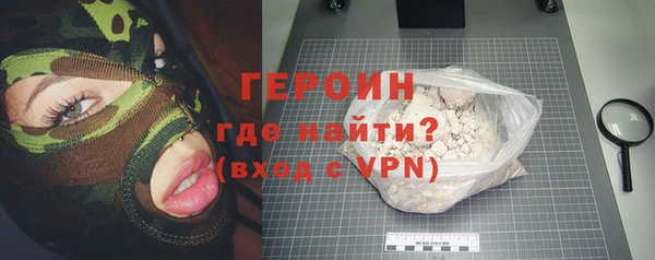 jwh Володарск