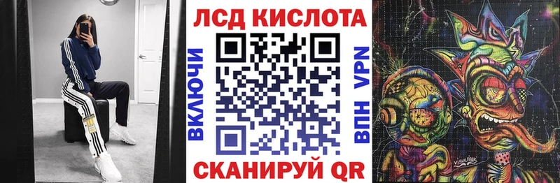 Марки NBOMe 1500мкг  купить наркотик  Весьегонск 