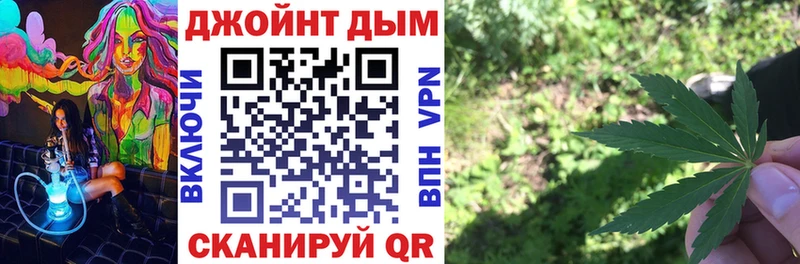 Марихуана OG Kush  Весьегонск 